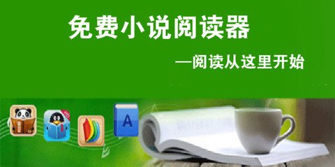 菲律宾个签和团签的区别 团签的缺点是什么